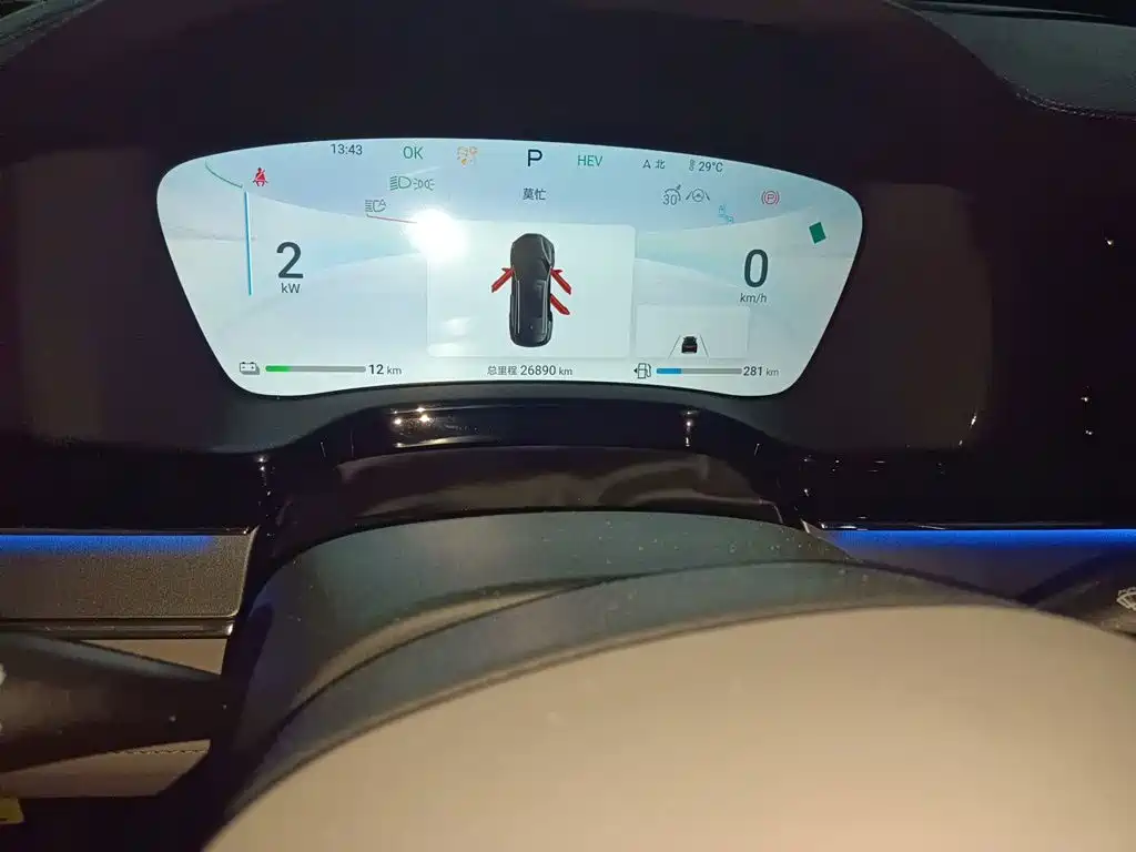 BYD Tang New Energy — миниатюра 13