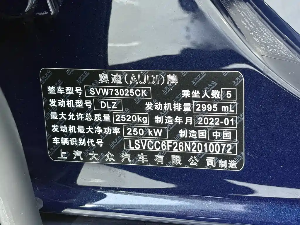Audi A7L — фотографии объявления, Фото 18