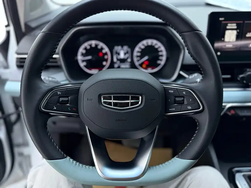 Geely Emgrand S S 2022 1.4T CVT