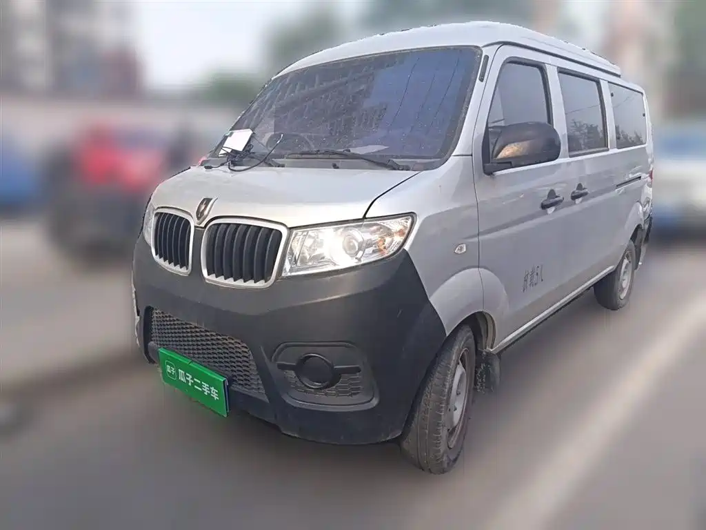Jinbei X30 2022