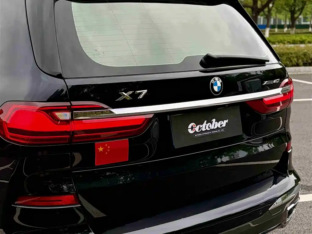 BMW X7 2019 xDrive40i Premium M Sport