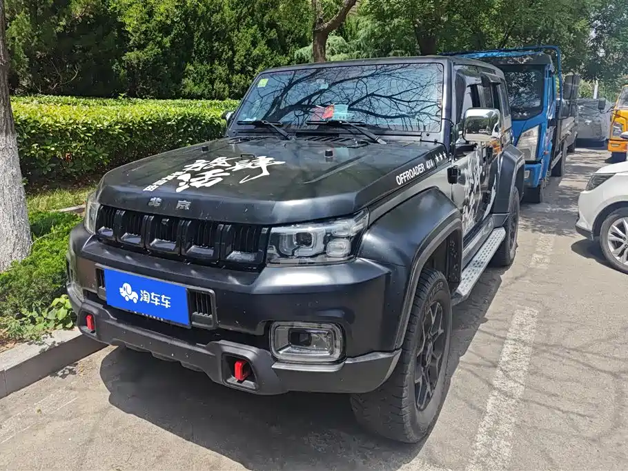 Купить Beijing Off-Road BJ40