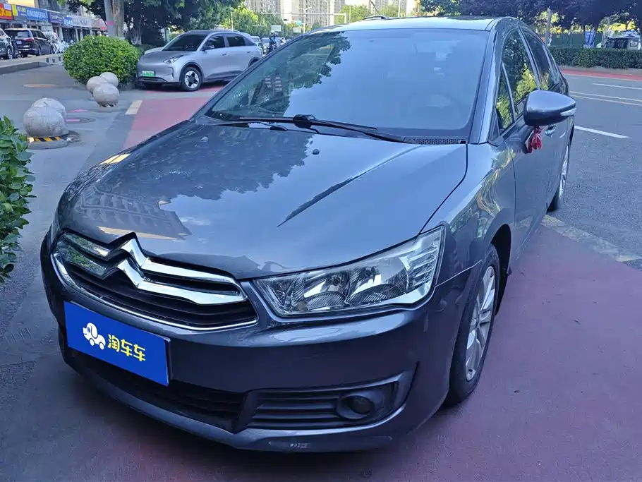 Купить Citroen C-Quatre