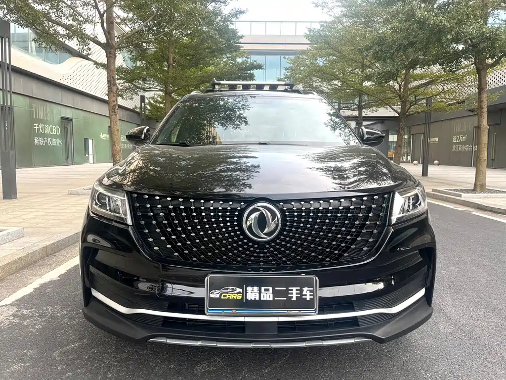 DONGFENG SCENERY IX7