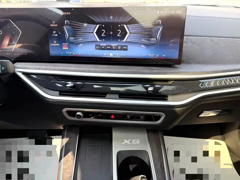 BMW X5 — миниатюра 7