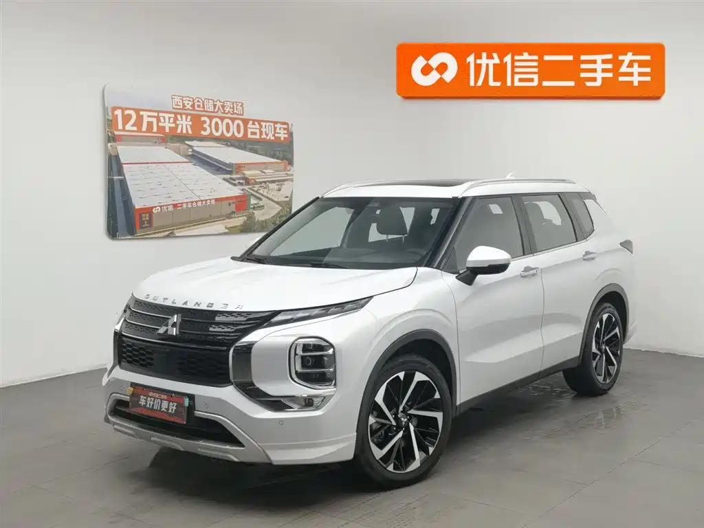 Mitsubishi Outlander 2023