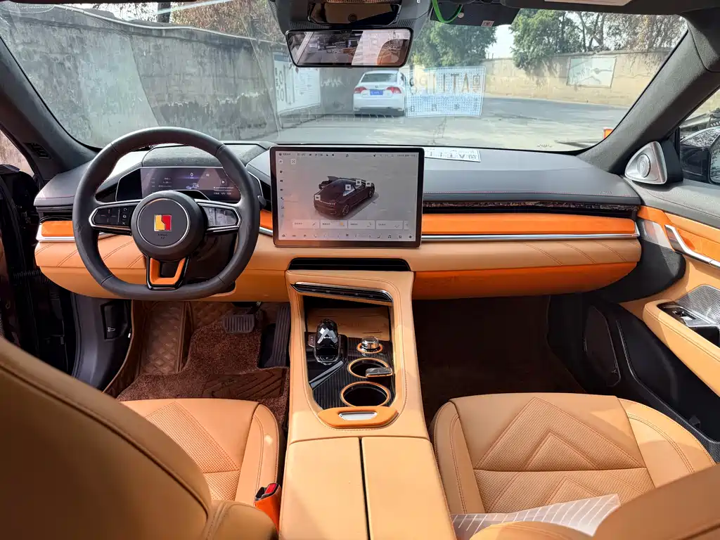 ZEEKR EXTREME KRYPTON 001