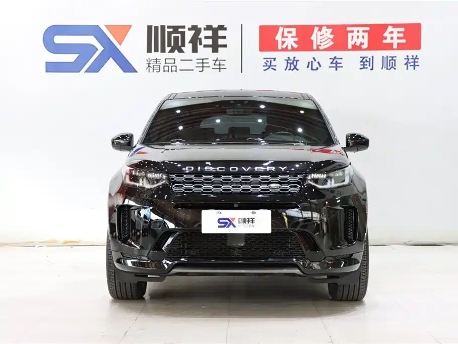 LAND ROVER DISCOVER SPORTS