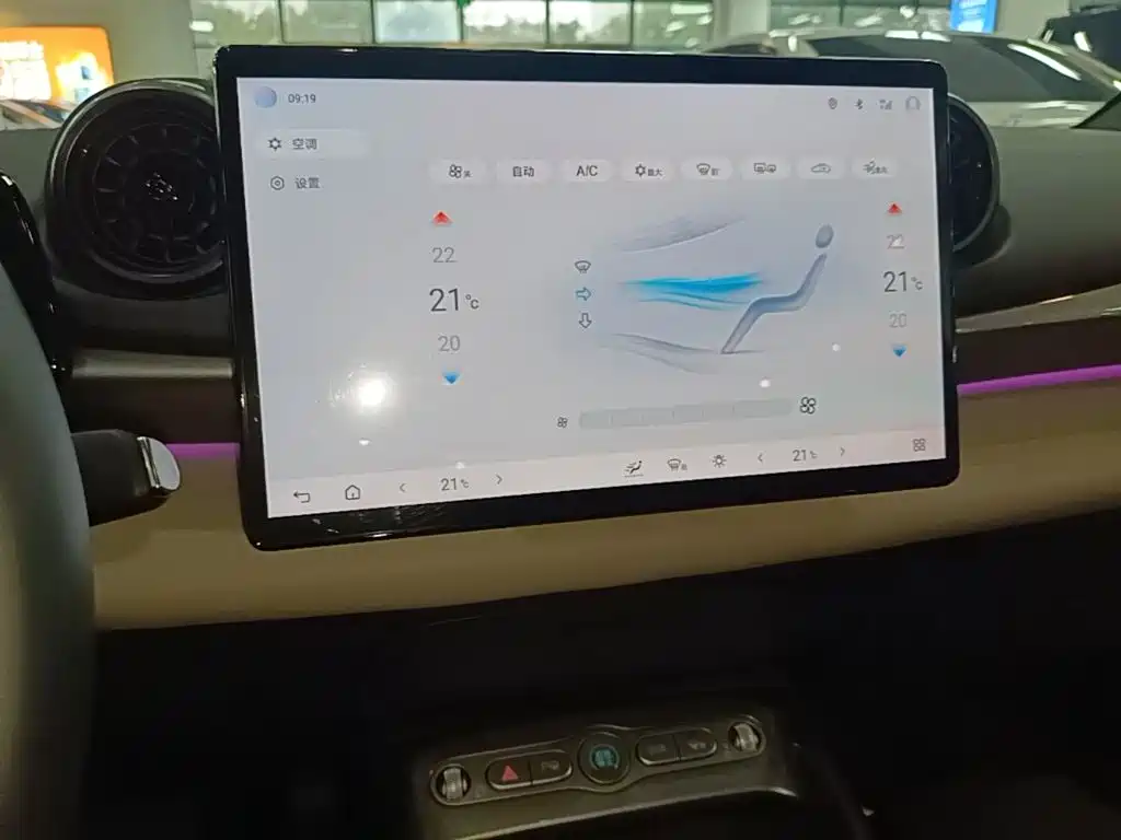 BYD Dolphin — миниатюра 13