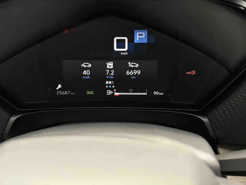 Citroen C5 X — миниатюра 3