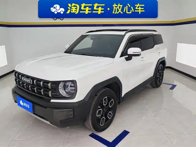 2023 Haval H3
