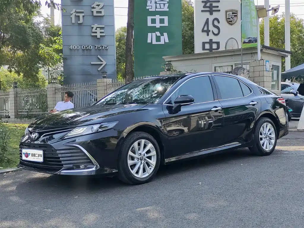 Toyota Camry 2021 2.0G Luxury