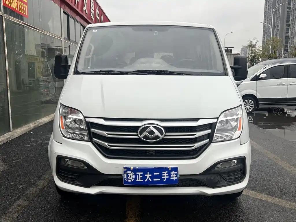 SAIC MAXUS XINTU V80