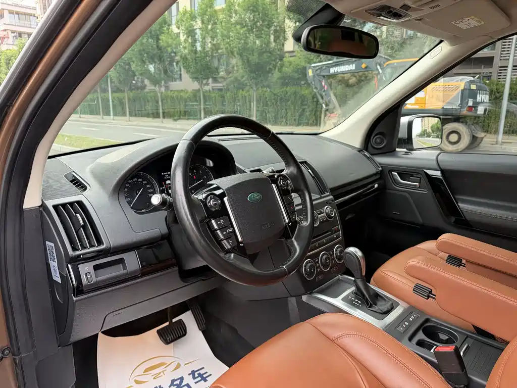Land Rover 2 015 2.0T Si4 HSE Luxury