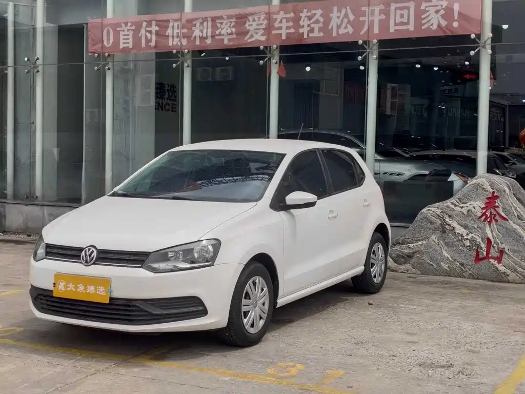 Volkswagen Polo 2019