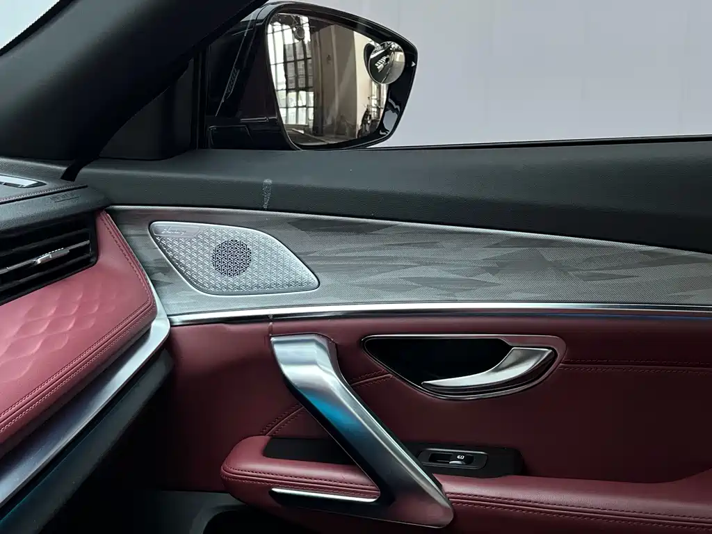 Jetour X70 PLUS — миниатюра 13