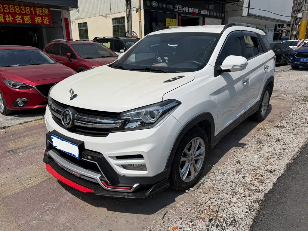 Fengguang Fengguang S560 2018
