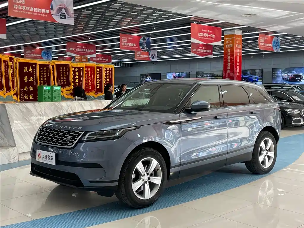 LAND ROVER RANGE ROVER STAR PULSE