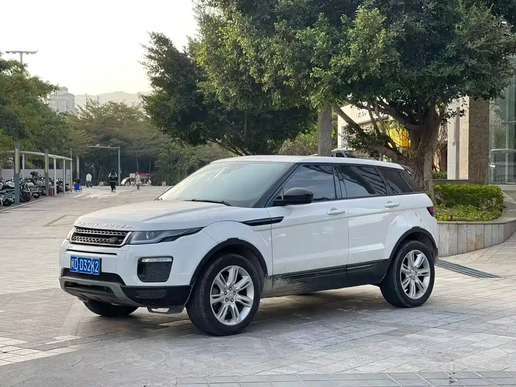 LAND ROVER RANGE ROVER AURORA