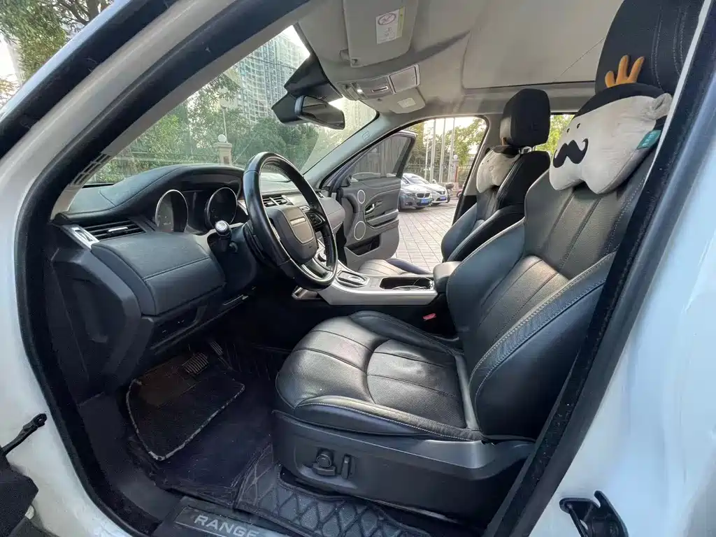 LAND ROVER RANGE ROVER AURORA