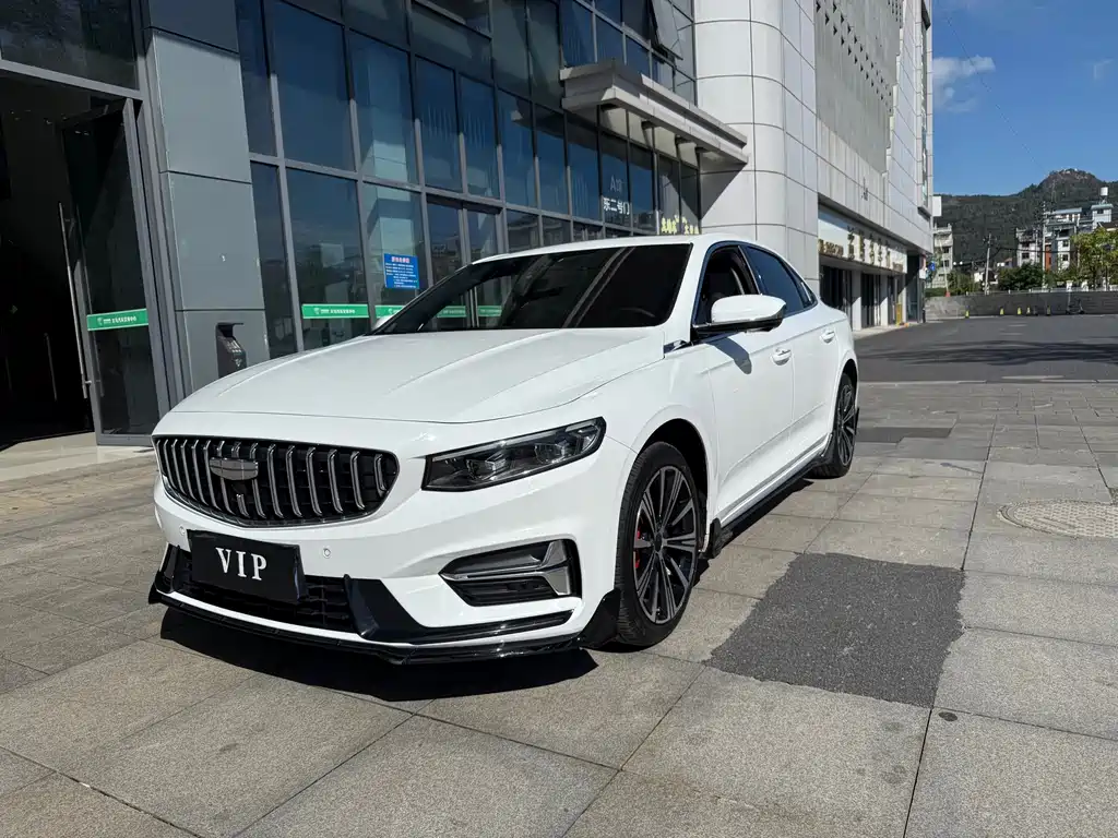 GEELY AUTOMOBILE XINGRUI