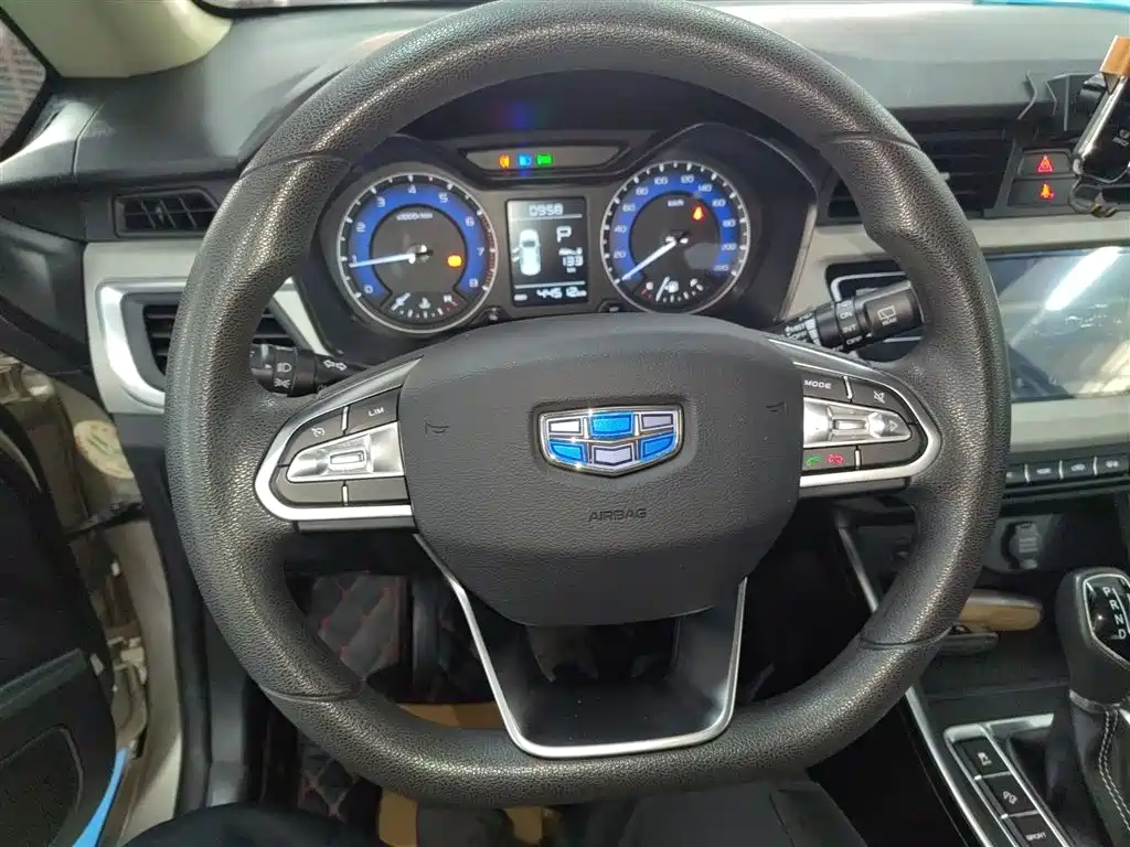 GEELY AUTOMOBILE VISION X3