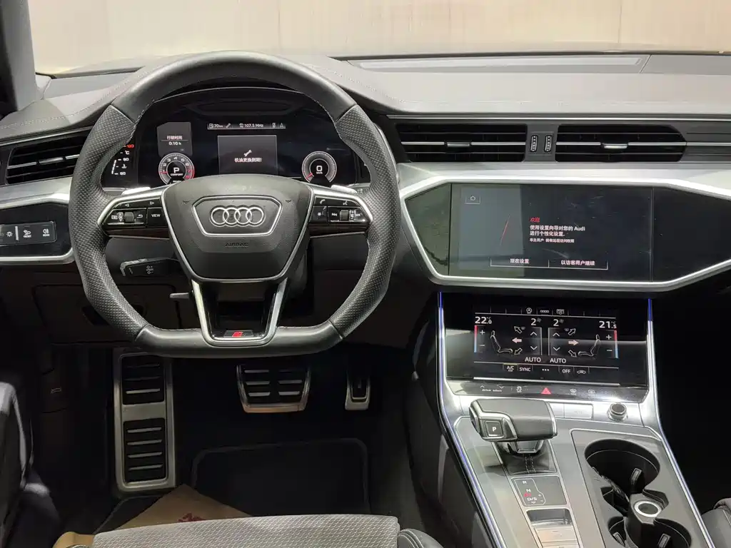 Audi A6 2021 Avant 45 TFSI