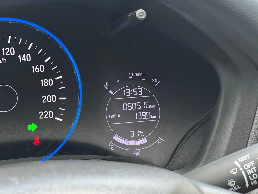 Honda Vezel 2020 1.5L CVT