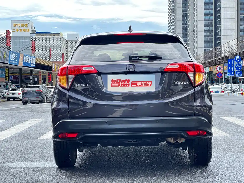 Honda Vezel 2020 1.5L CVT