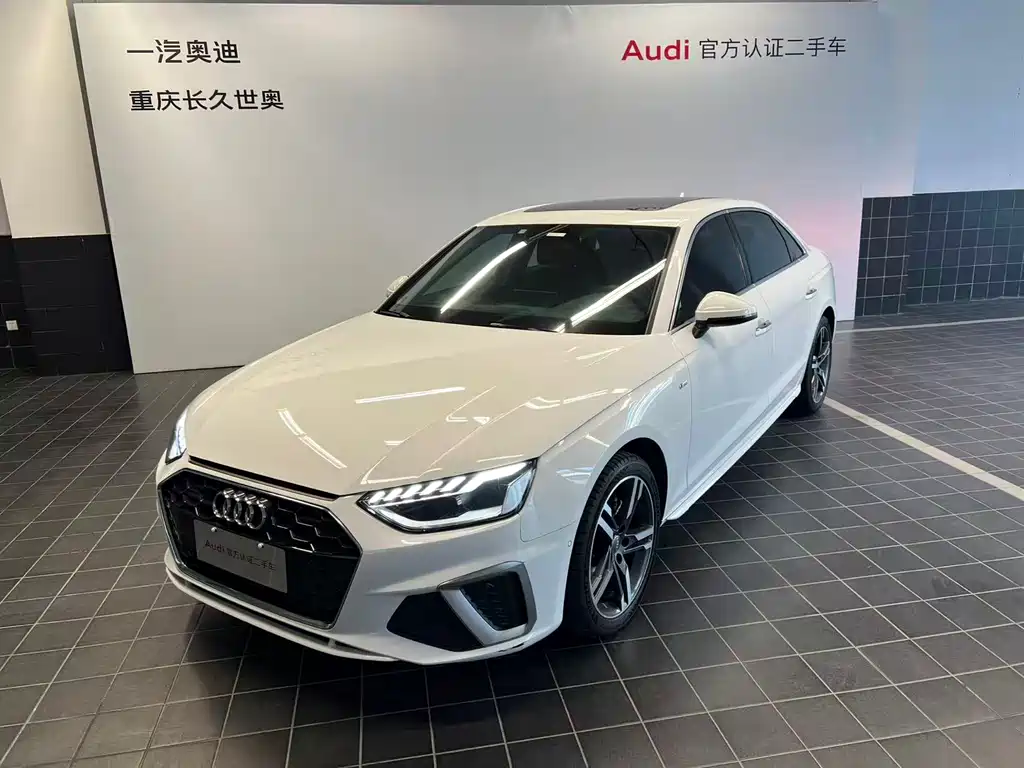 Audi A4L 2020 40 TFSI Luxury