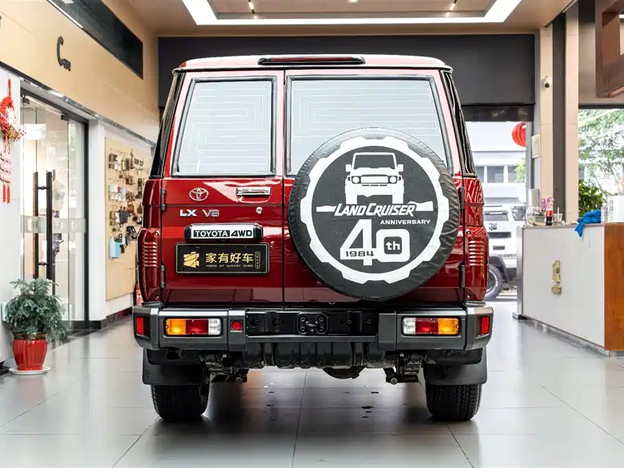 Toyota Land Cruiser LC76 2025 4.0L 40