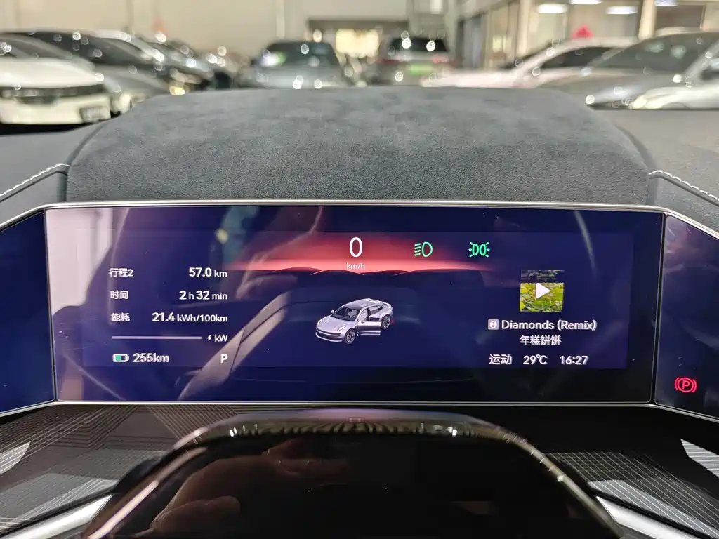 ZEEKR EXTREME KRYPTON 001