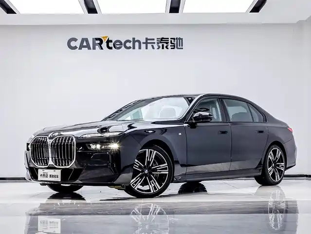 BMW  7 SERIES 2023