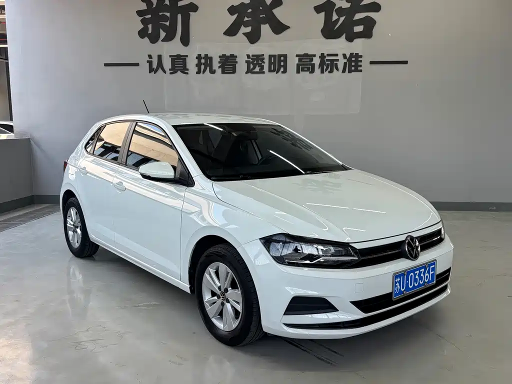 Volkswagen Polo 2023 Plus 1.5L AT