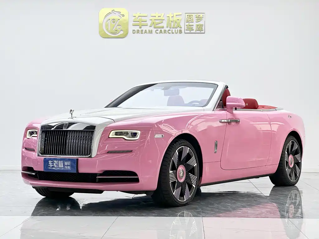 Rolls-Royce Dawn