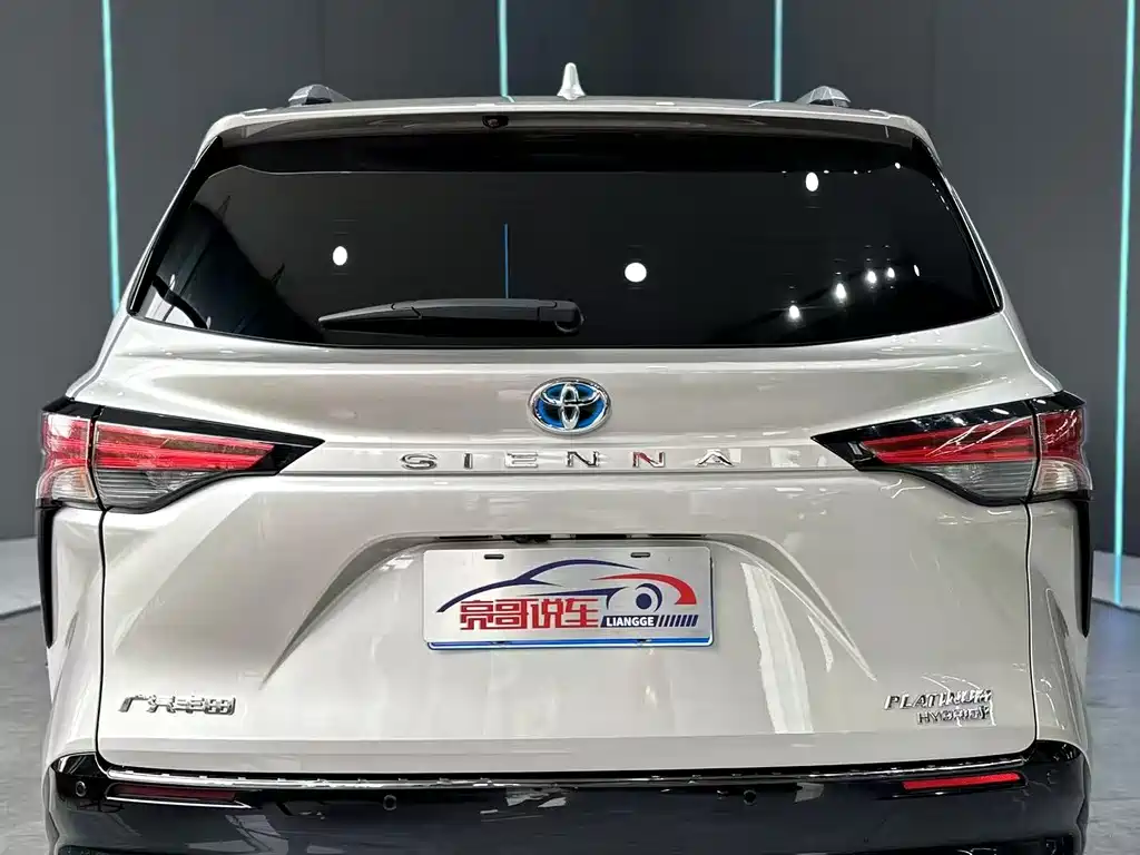 Toyota Sienna 2021 2.5L