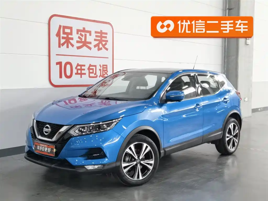 Nissan Qashqai 2019