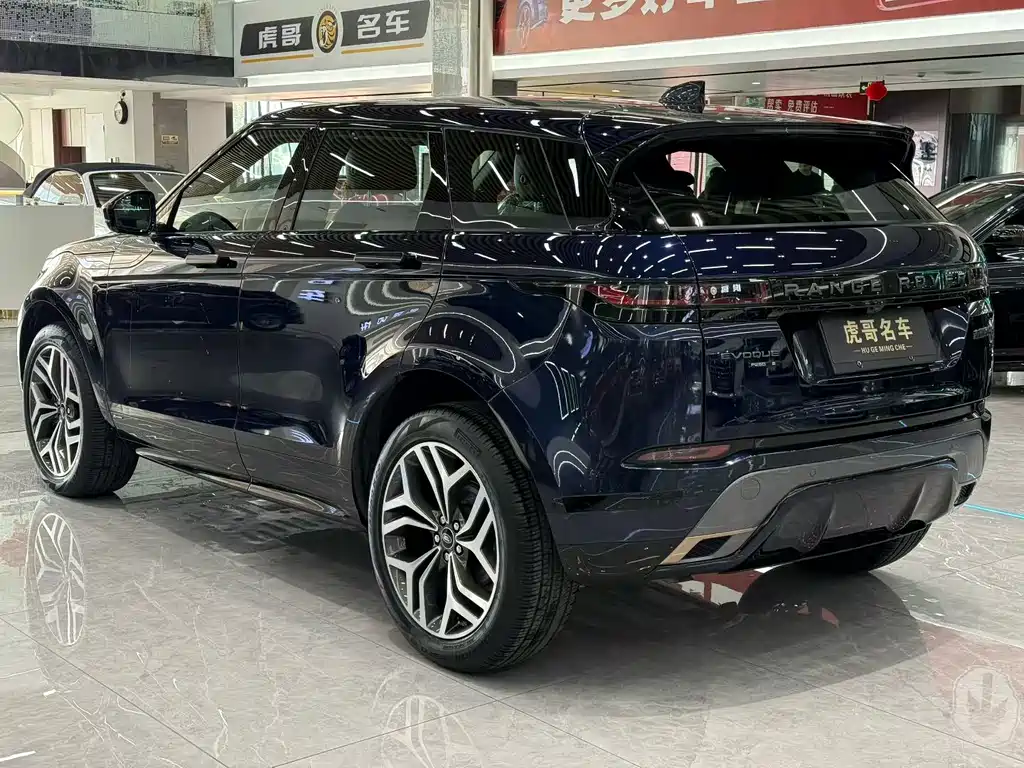 LAND ROVER RANGE ROVER AURORA