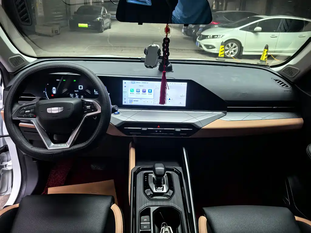 GEELY AUTOMOBILE HAOYUE PRO