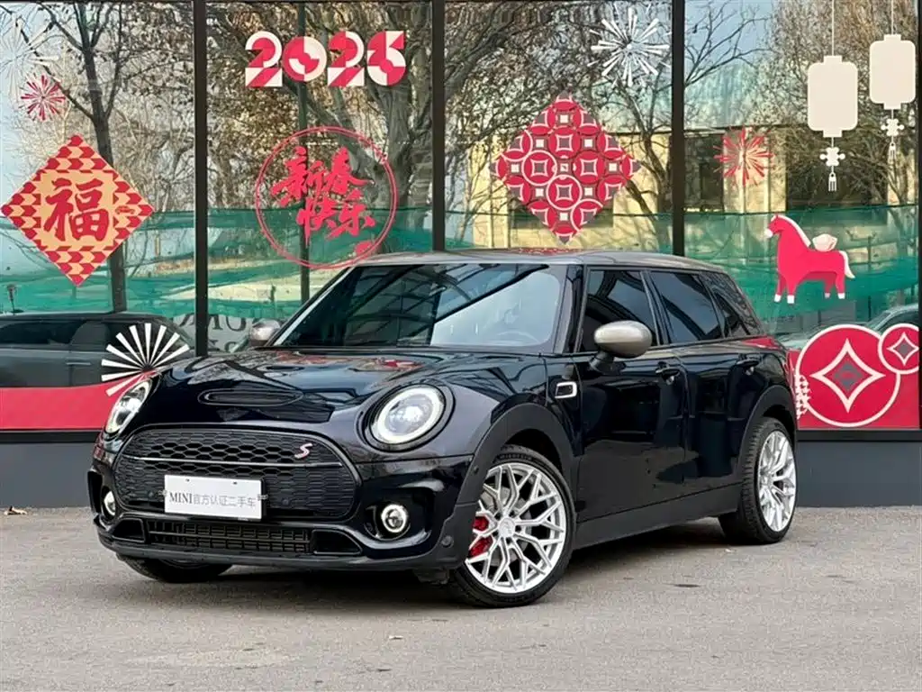 Mini Mini Clubman 2023