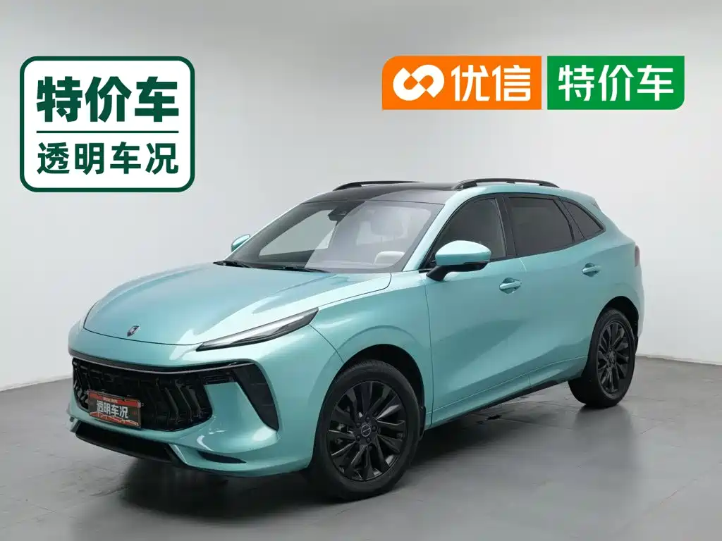 Fengxing Fengxing T5 EVO