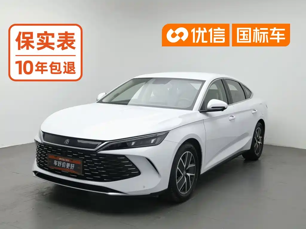BYD Qin L