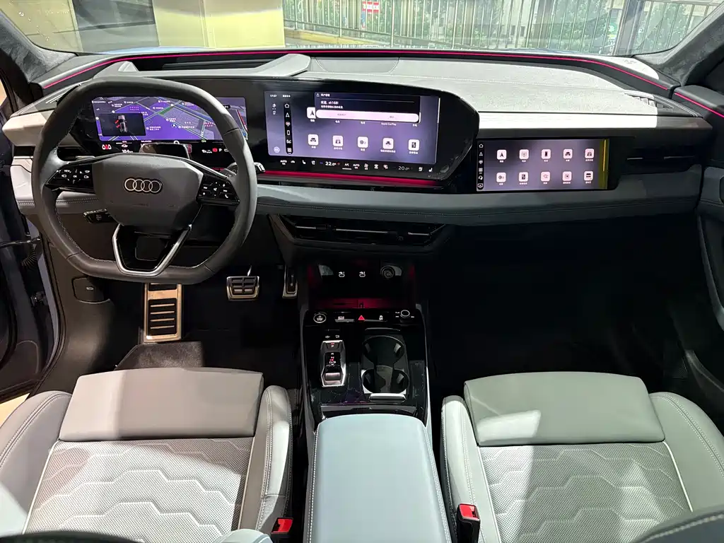 Audi Q6L e-tron