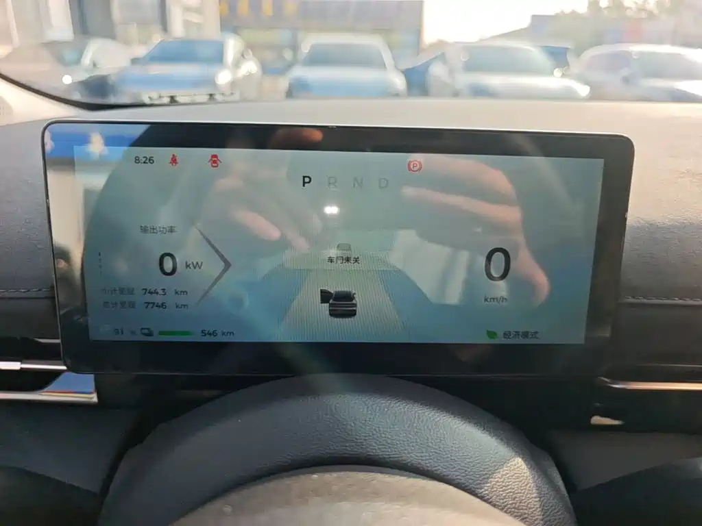 Baojun Yunhai — миниатюра 12