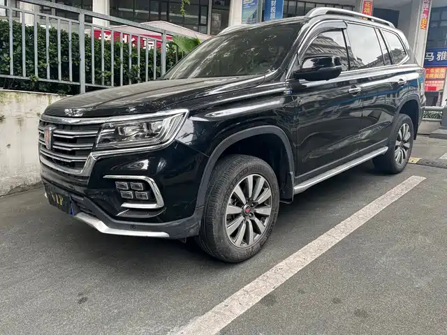 ROEWE RX8 2018