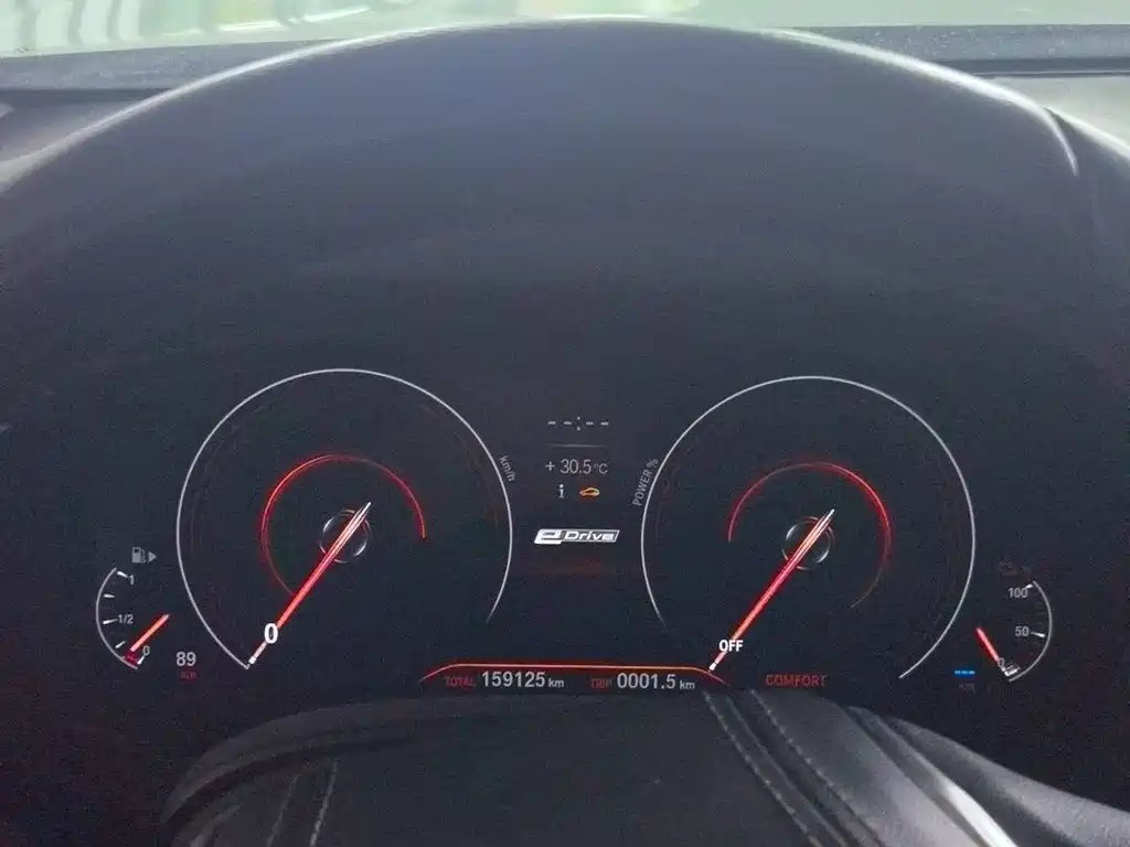 BMW 5 SERIES NEW ENERGY