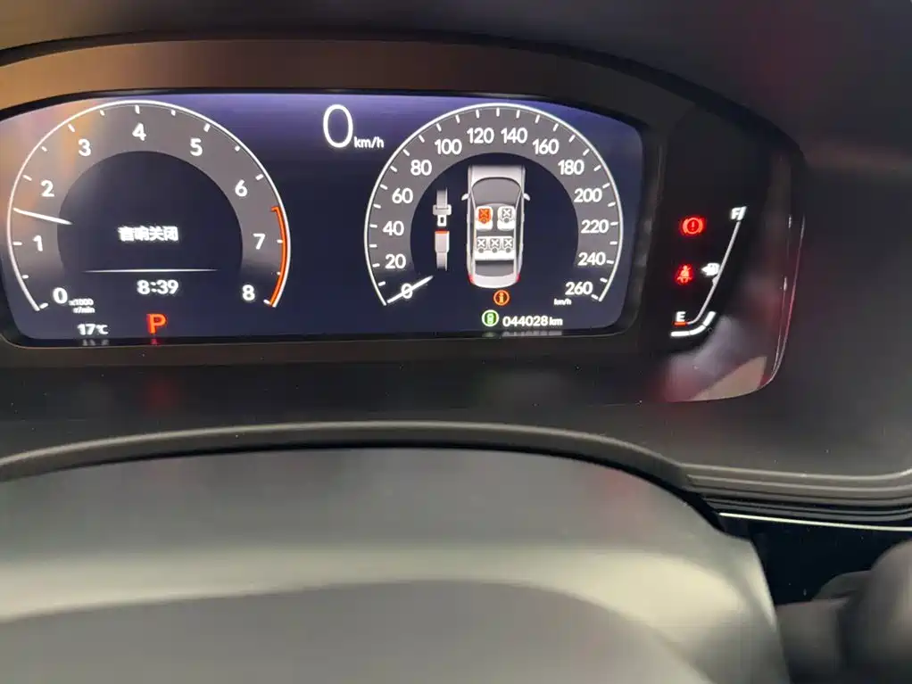 Honda Civic — миниатюра 12