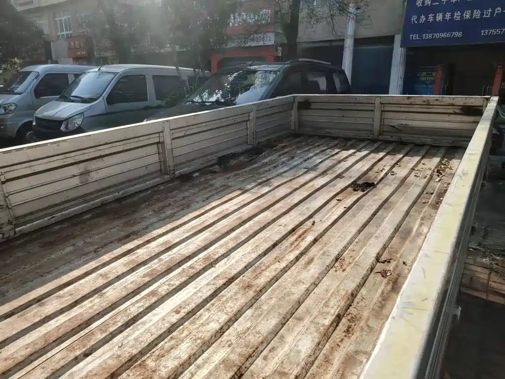 GOLD CUP XINYUAN T20S