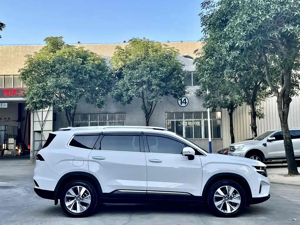 GEELY AUTOMOBILE HAOYUE