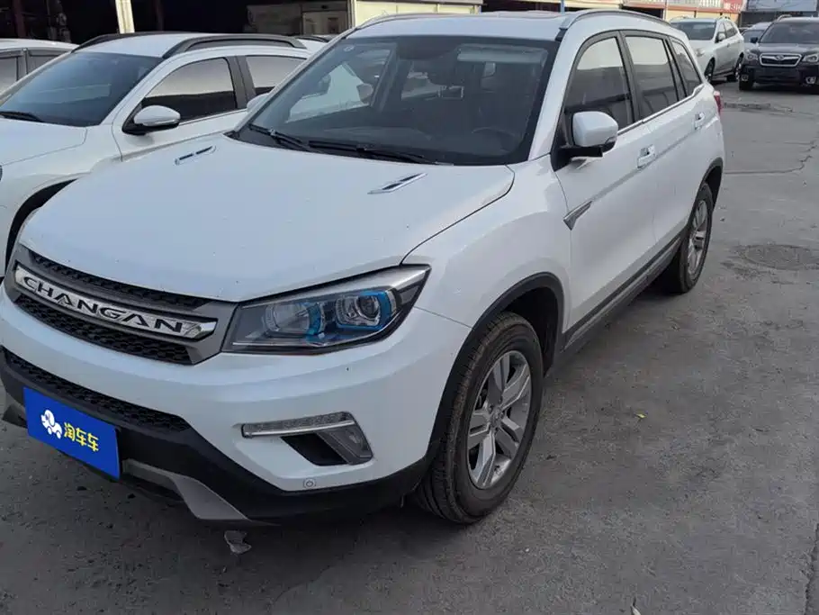 CHANGAN CS75